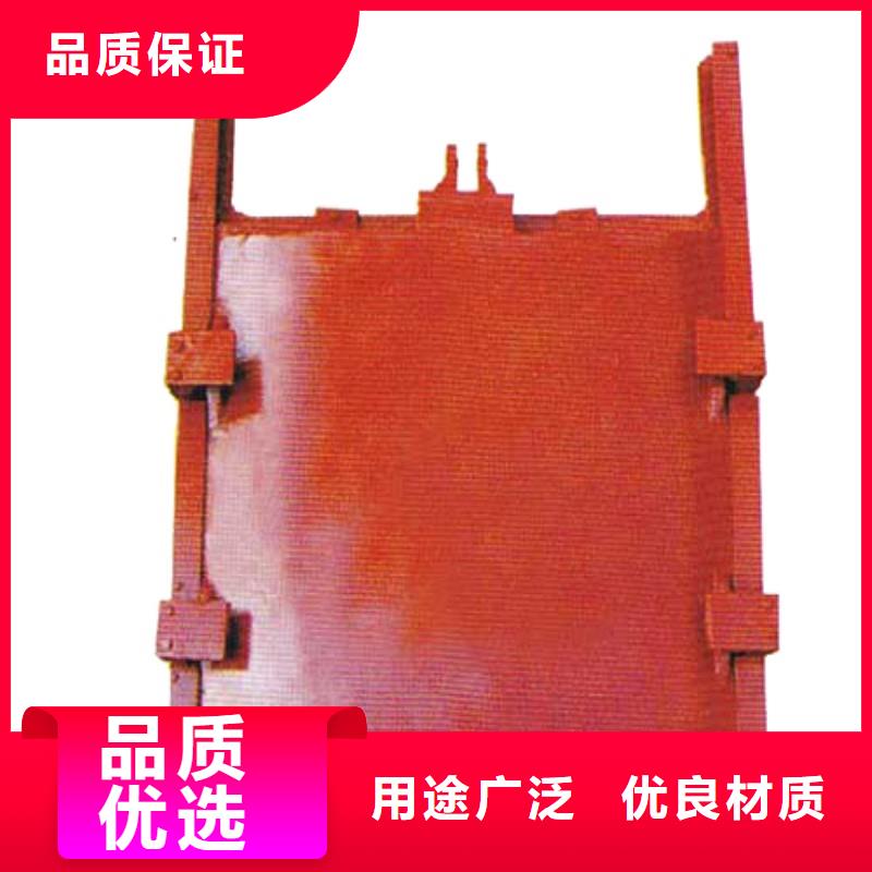铸铁闸门_渠道闸门原料层层筛选