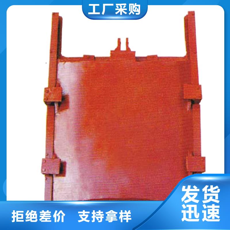 铸铁闸门法兰铸铁圆闸门厂家直接面向客户