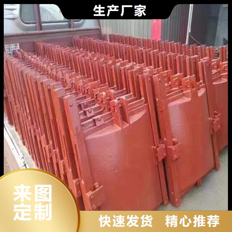 铸铁闸门铸铁拍门产地批发