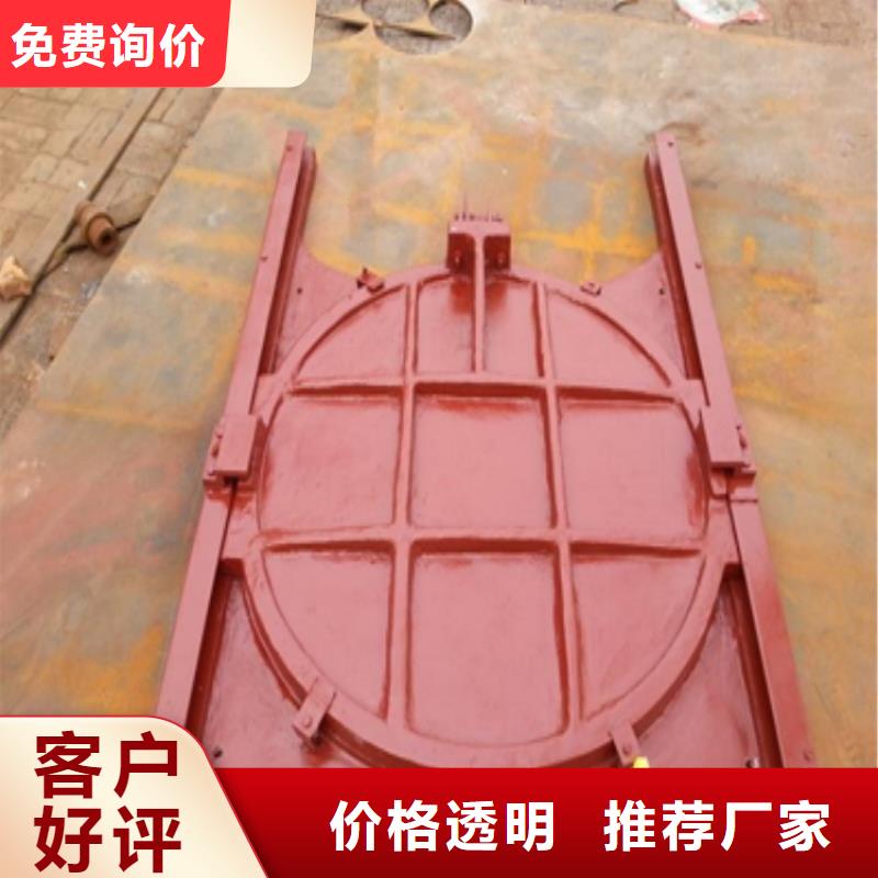 铸铁闸门铸铁拍门产地批发
