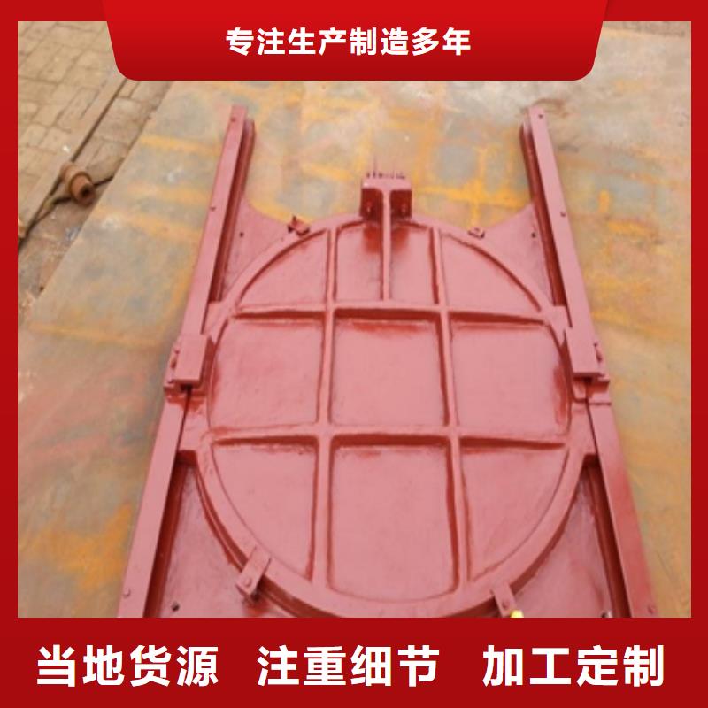 铸铁闸门,铸铁拍门随心所欲定制