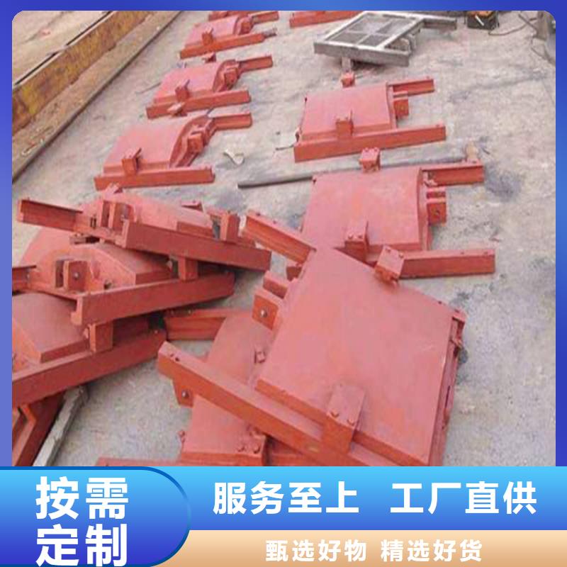 铸铁闸门铸铁拍门用心做好每一件产品