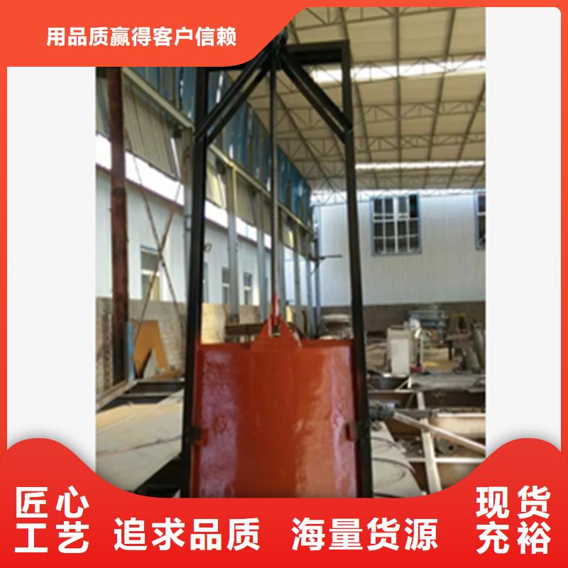 铸铁闸门法兰铸铁圆闸门厂家直接面向客户
