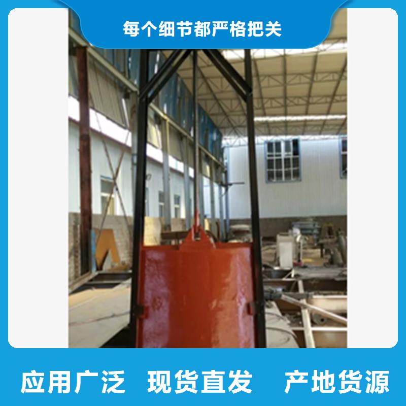 铸铁闸门_渠道闸门原料层层筛选