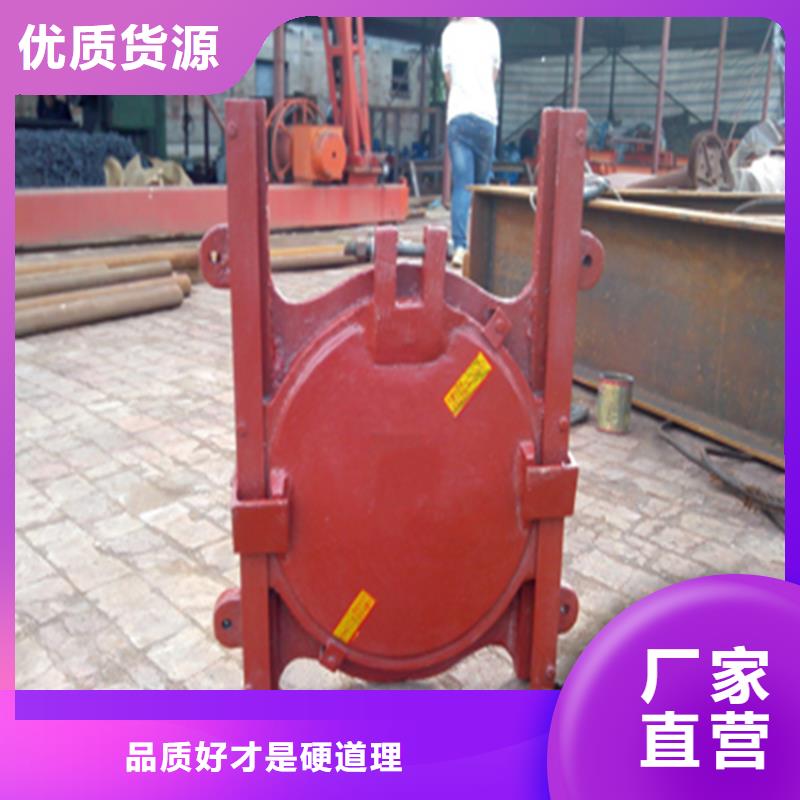 铸铁闸门渠道闸门厂家