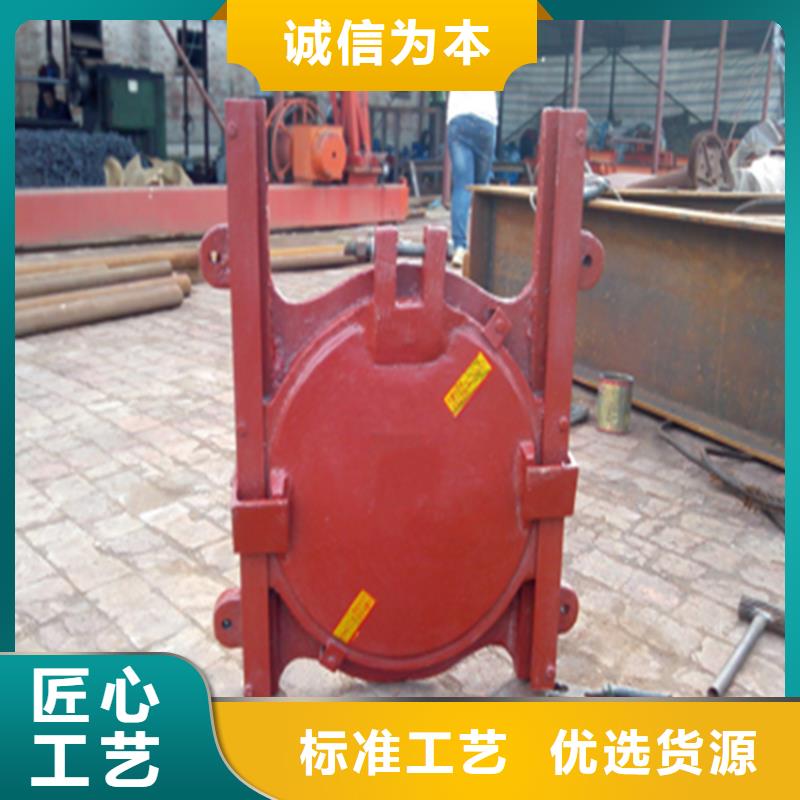 铸铁闸门铸铁圆闸门自营品质有保障