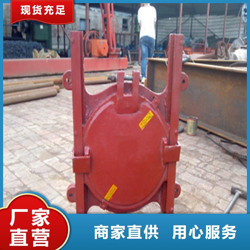 铸铁闸门铸铁拍门产地批发