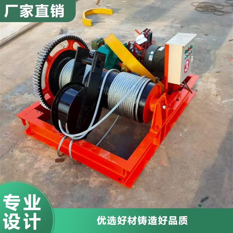 卷扬式启闭机高扬程卷扬启闭机产品实拍