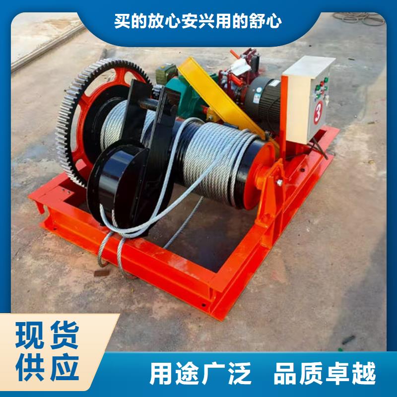 卷扬式启闭机双吊点卷扬启闭机来电咨询