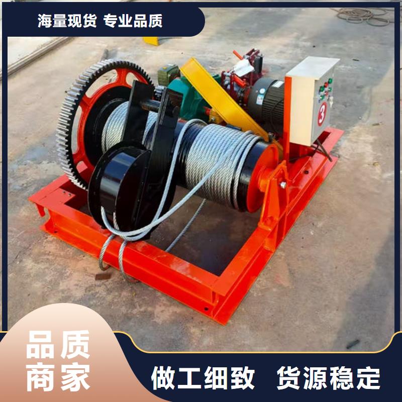 卷扬式启闭机QPT卷扬启闭机订制批发