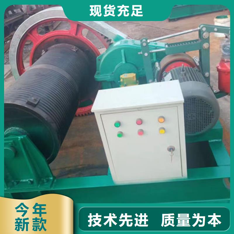 卷扬式启闭机-QPK卷扬启闭机敢与同行比价格