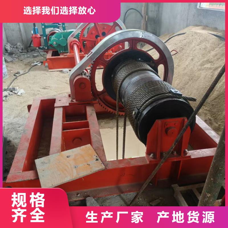卷扬式启闭机卷扬启闭机专业完善售后