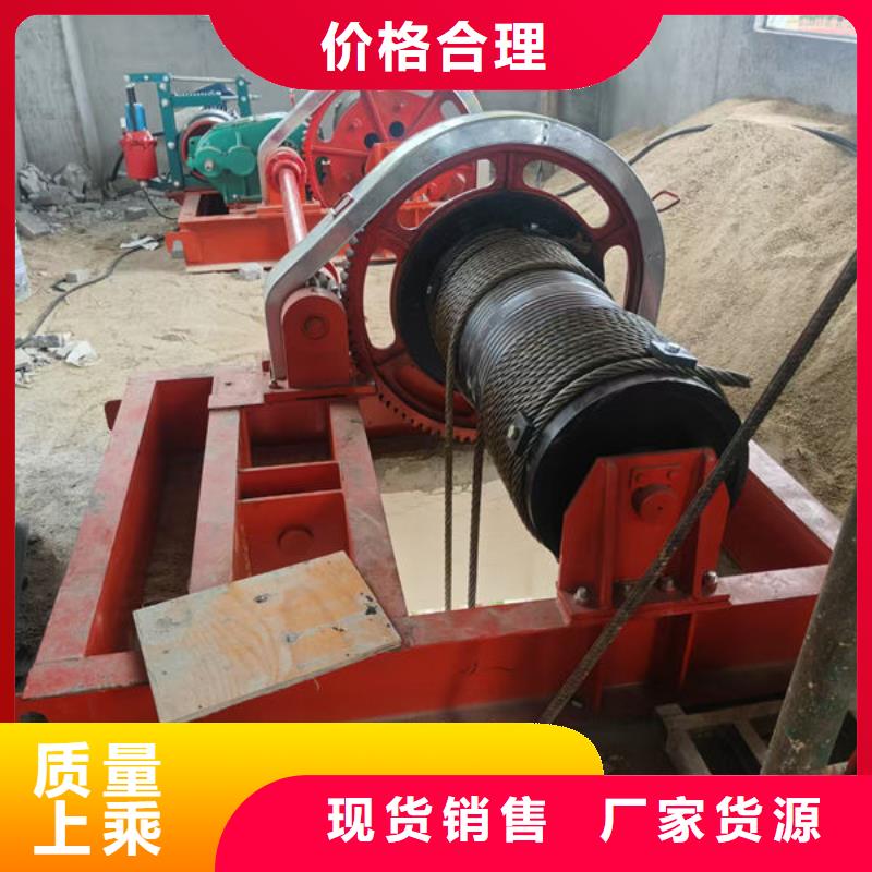 卷扬式启闭机QPT卷扬启闭机用的放心