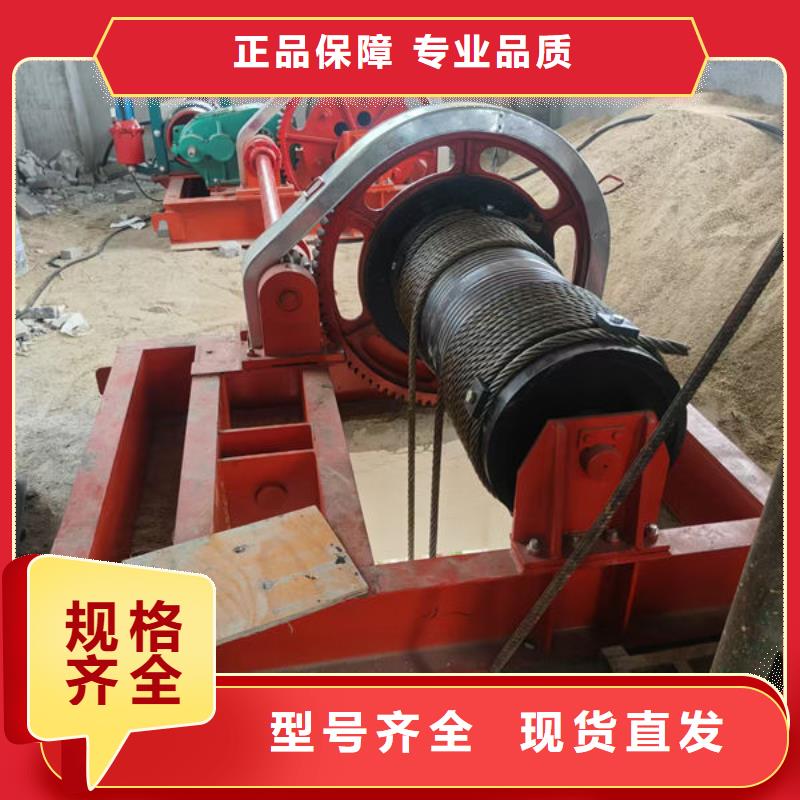 卷扬式启闭机QPG卷扬启闭机满足客户所需