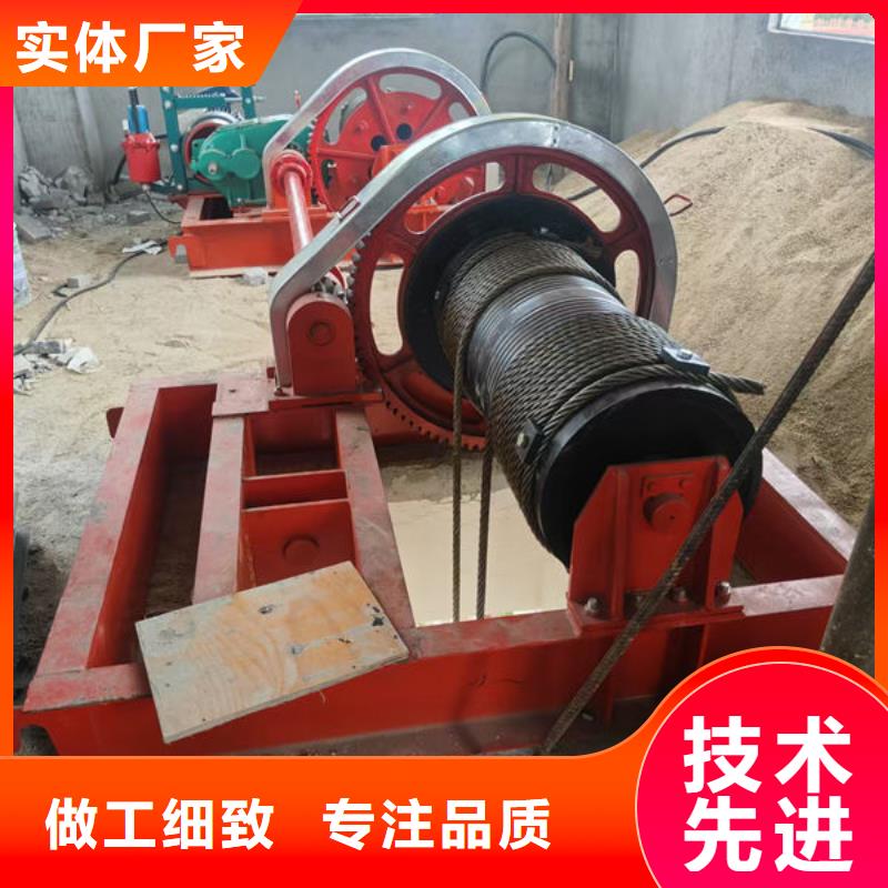 卷扬式启闭机QPK卷扬启闭机设计制造销售服务一体