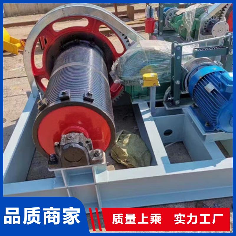 卷扬式启闭机,手摇卷扬启闭机专注生产N年