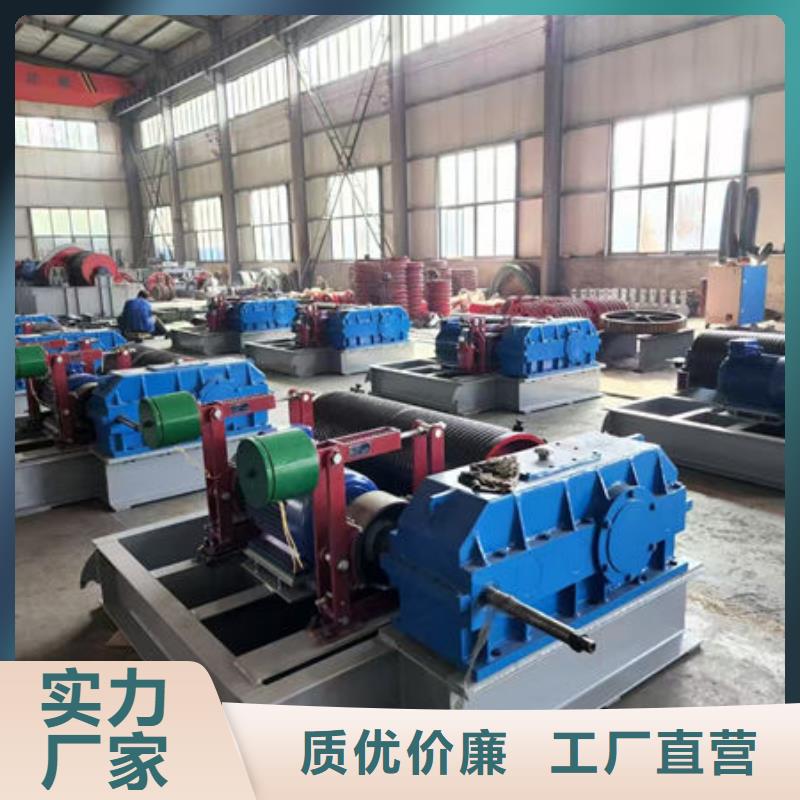 卷扬式启闭机-双吊点卷扬启闭机高品质诚信厂家