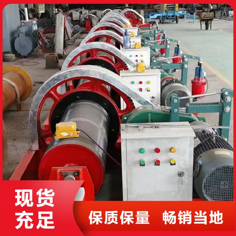卷扬式启闭机QPT卷扬启闭机质量层层把关