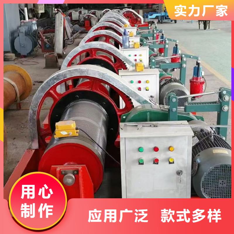 卷扬式启闭机高扬程卷扬启闭机产品实拍