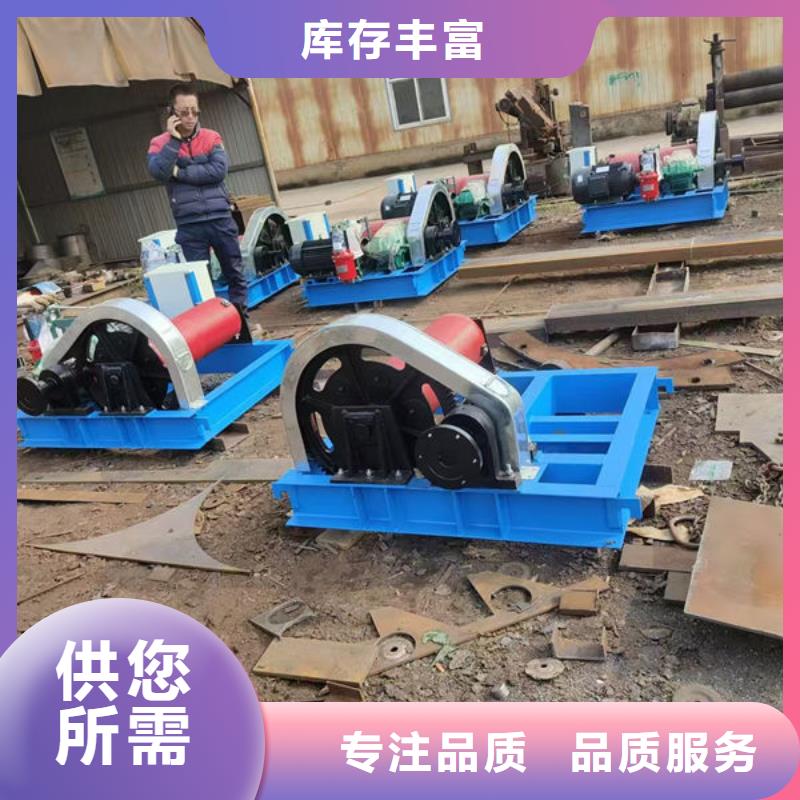 卷扬式启闭机-卷扬式启闭机按需设计