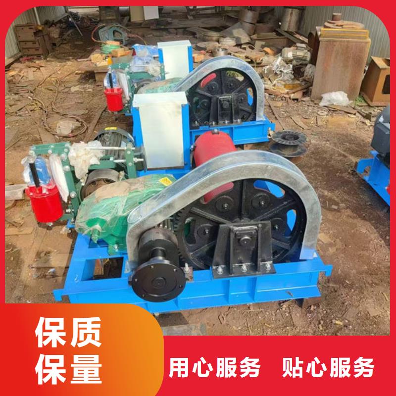 卷扬式启闭机QPK卷扬启闭机设计制造销售服务一体