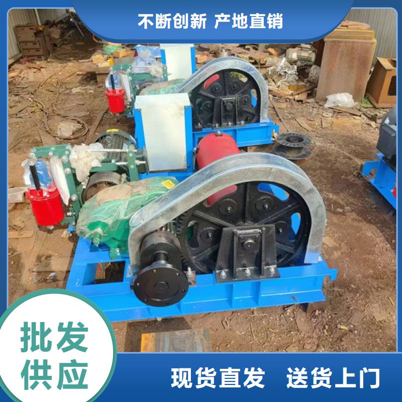 水电站卷扬启闭机安装