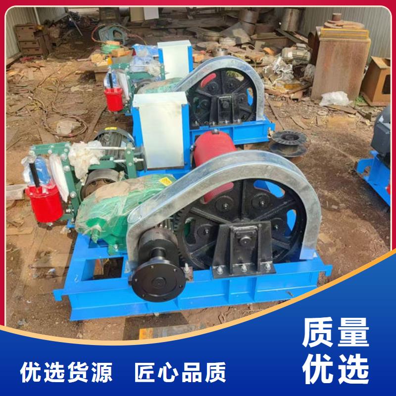 卷扬式启闭机QPQ卷扬启闭机应用领域