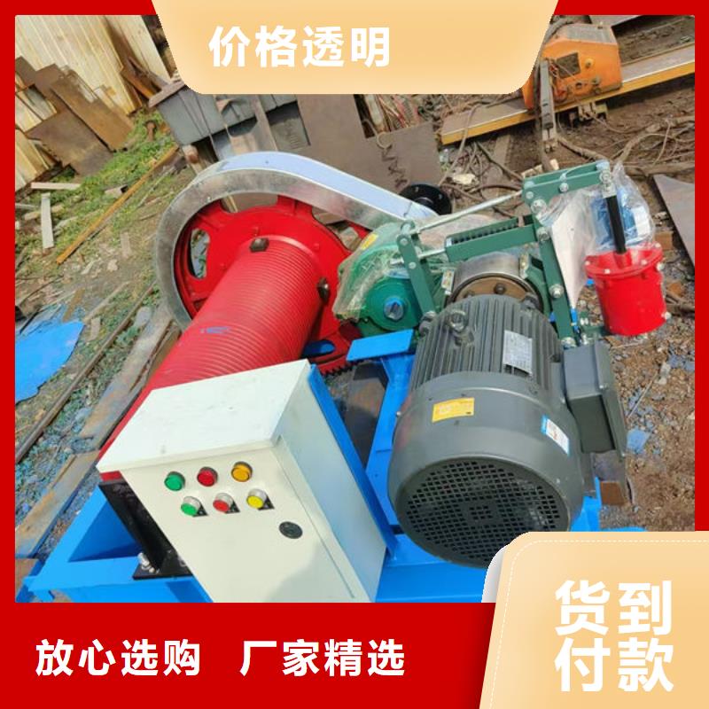 卷扬式启闭机-卷扬式启闭机按需设计
