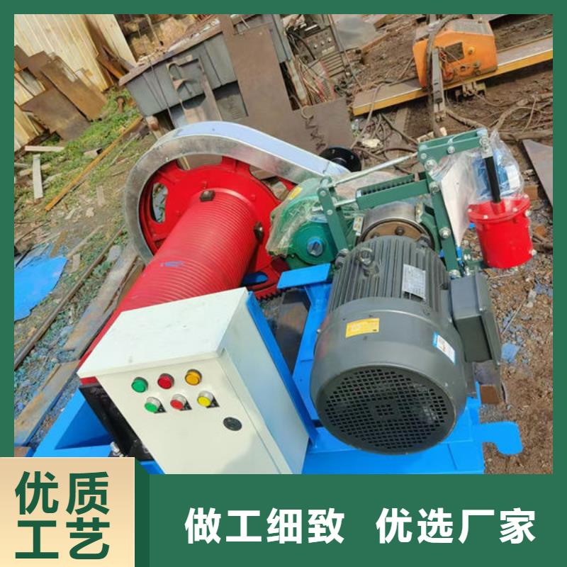 卷扬式启闭机QPQ卷扬启闭机专业生产厂家