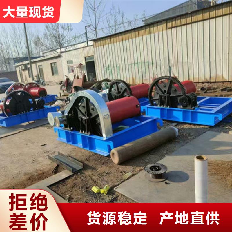 卷扬式启闭机高扬程卷扬启闭机产品实拍