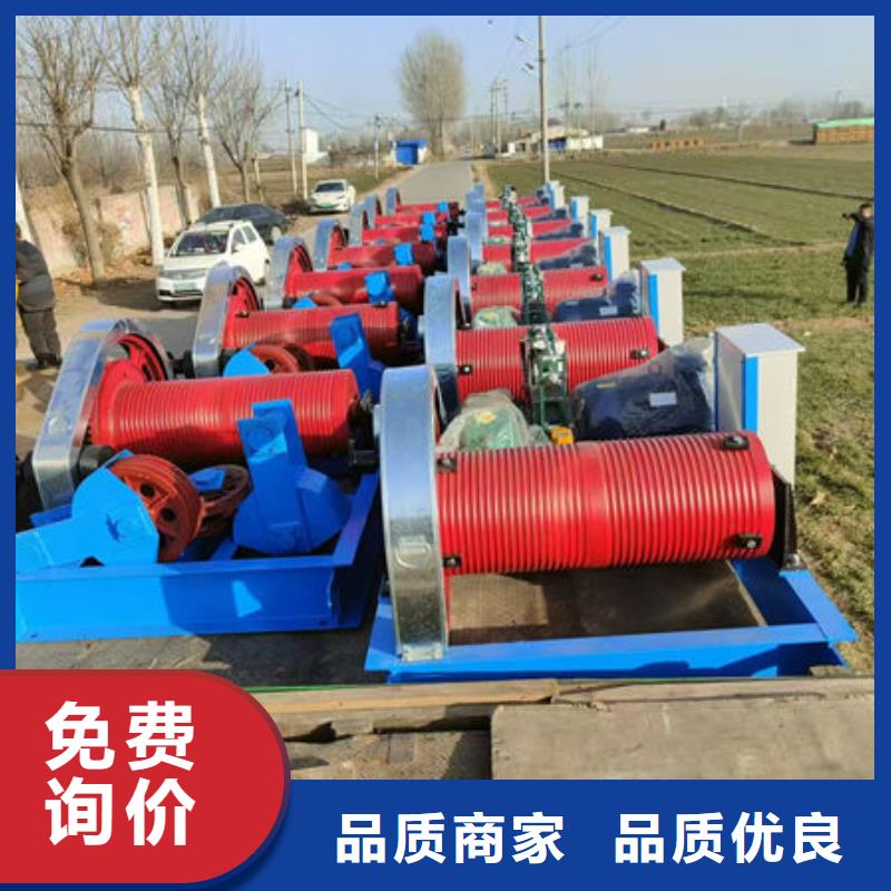 卷扬式启闭机-卷扬式启闭机按需设计