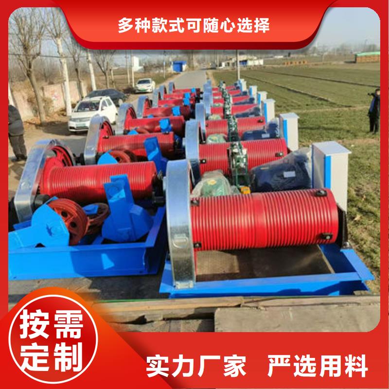 25吨卷扬启闭机用途