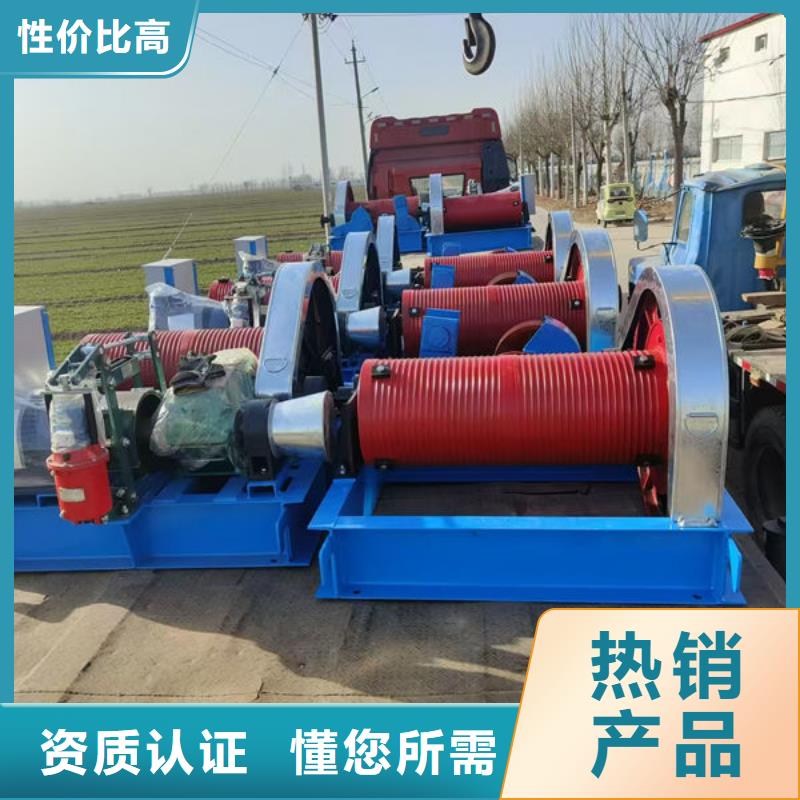 卷扬式启闭机卷扬启闭机经验丰富质量放心