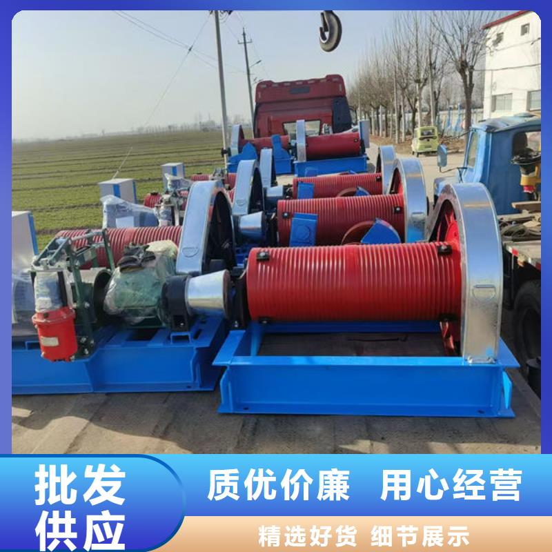 卷扬式启闭机卷扬式启闭机超产品在细节
