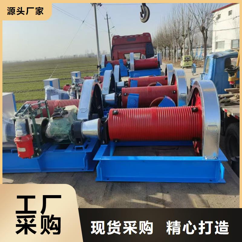 卷扬式启闭机液压启闭机拥有多家成功案例