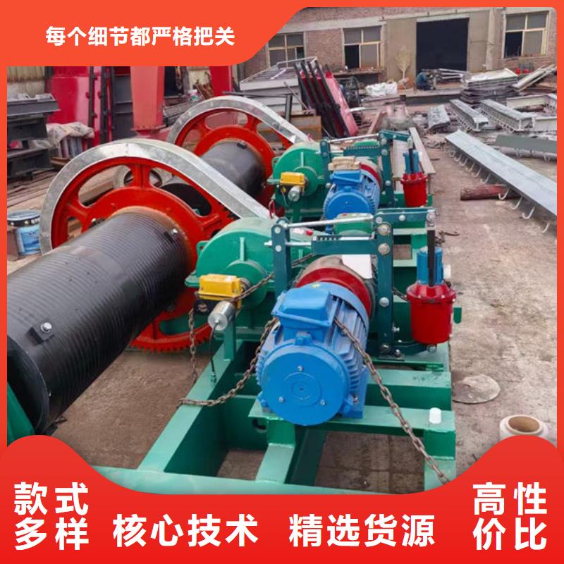 卷扬式启闭机QPK卷扬启闭机设计制造销售服务一体