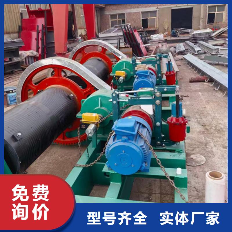 卷扬式启闭机QHQ卷扬启闭机厂家采购