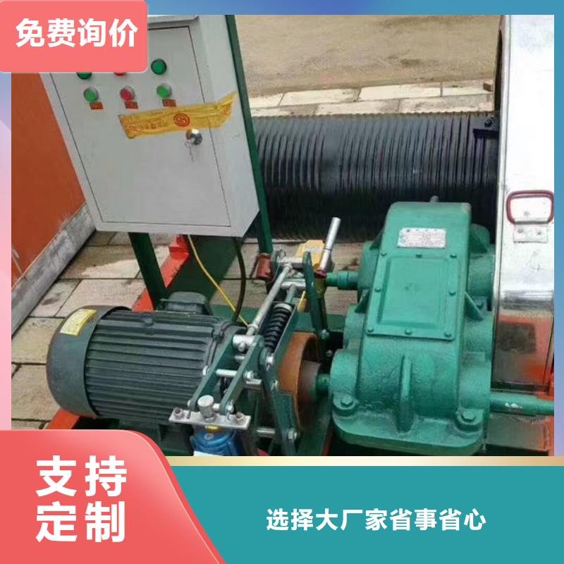 卷扬式启闭机手摇卷扬启闭机按需设计