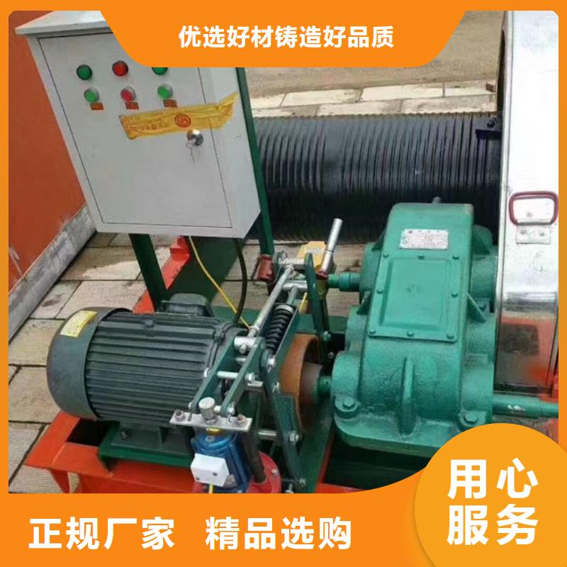 卷扬式启闭机QPT卷扬启闭机用的放心