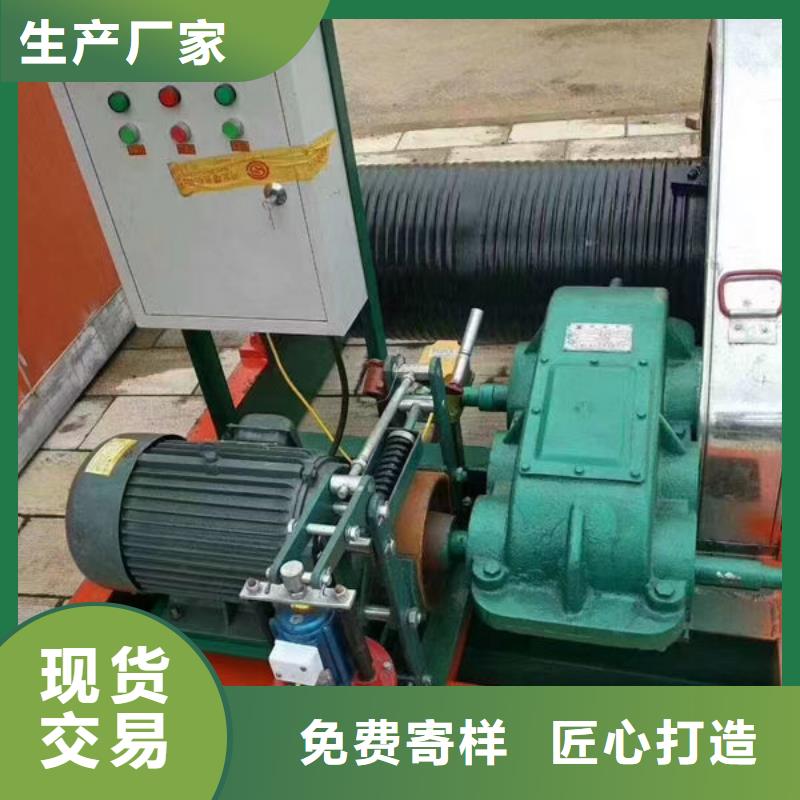 卷扬式启闭机卷扬式启闭机用心服务
