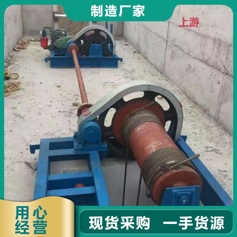 水电站卷扬启闭机安装