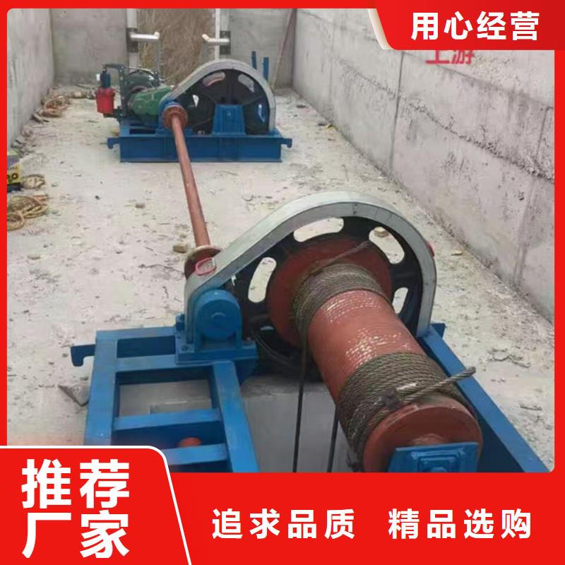 卷扬式启闭机QPQ卷扬启闭机应用领域