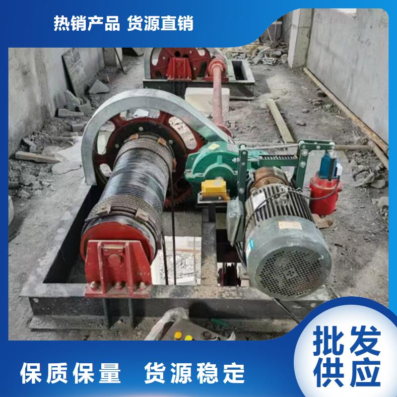卷扬式启闭机QPT卷扬启闭机用的放心