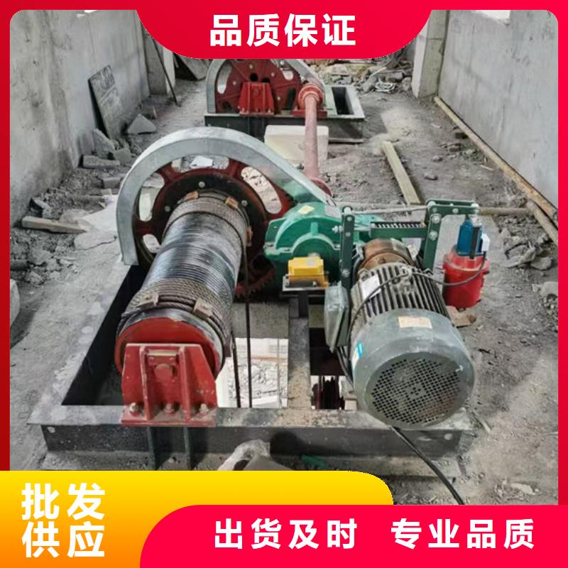 卷扬式启闭机_双吊点卷扬启闭机极速发货