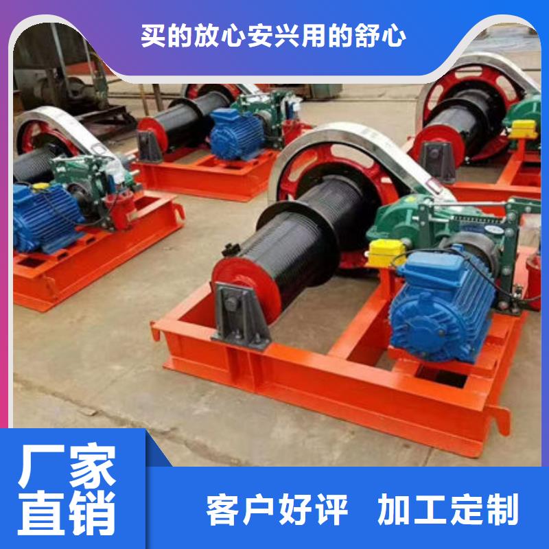 卷扬式启闭机QHQ卷扬启闭机厂家采购