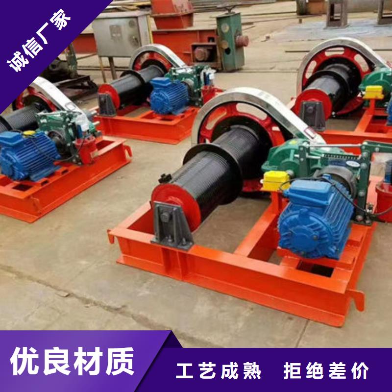卷扬式启闭机QPQ卷扬启闭机应用领域