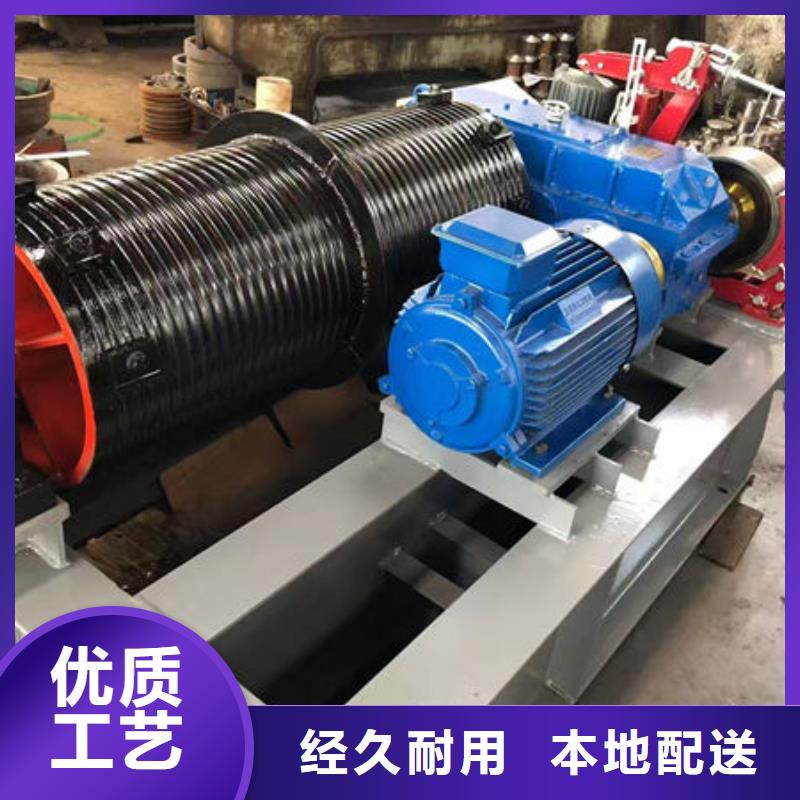 卷扬式启闭机_双吊点卷扬启闭机极速发货