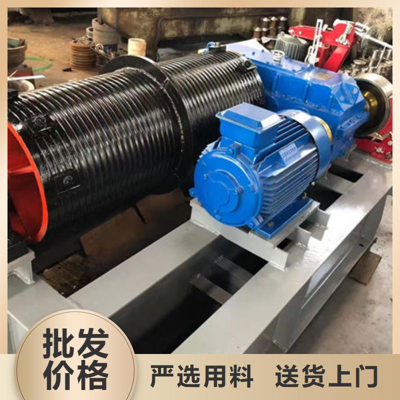 卷扬式启闭机QHQ卷扬启闭机极速发货