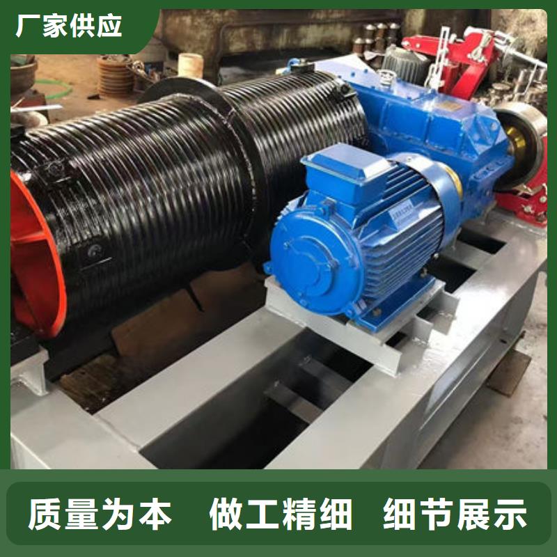 卷扬式启闭机QPK卷扬启闭机正规厂家