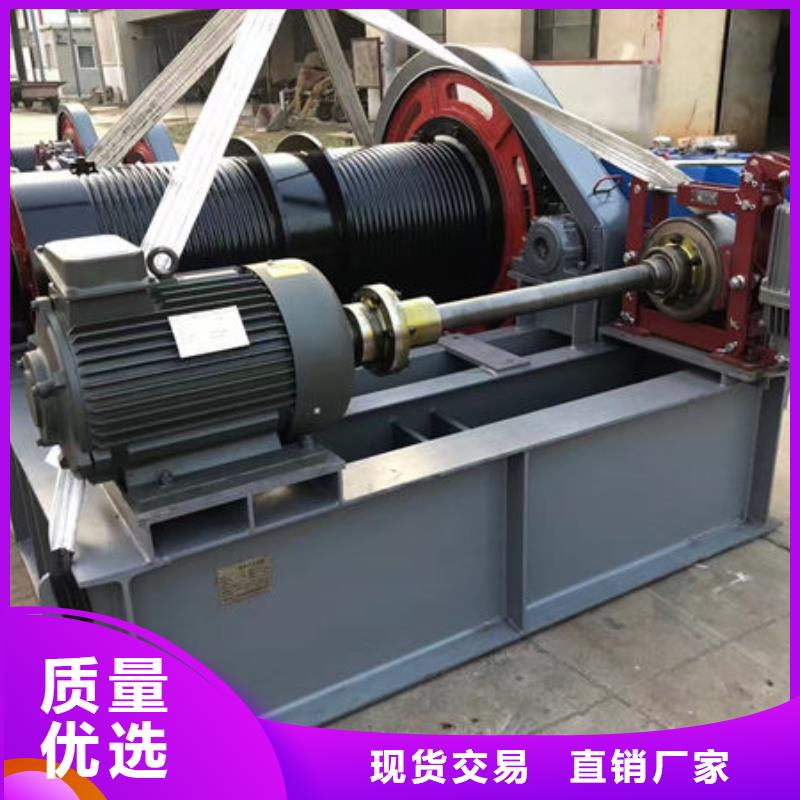 卷扬式启闭机QPG卷扬启闭机厂家采购
